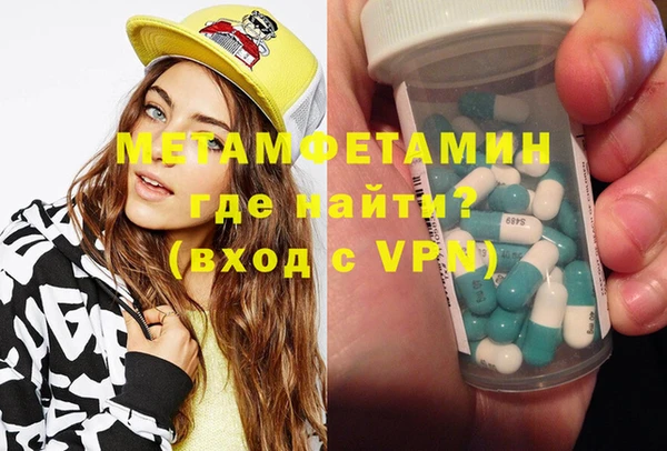 COCAINE Сафоново