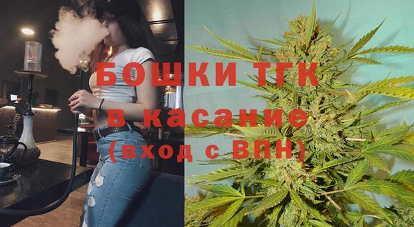 спайс Абдулино