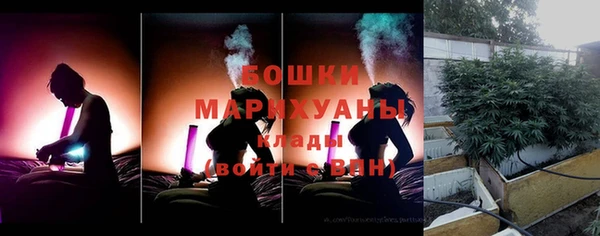 COCAINE Сафоново