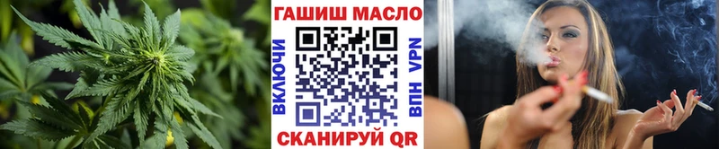 Дистиллят ТГК жижа  Емва 